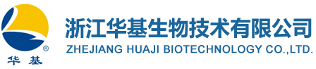 菏澤市嘉聯(lián)生物科技有限公司